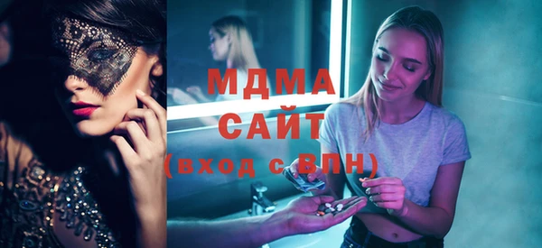 спайс Алексин