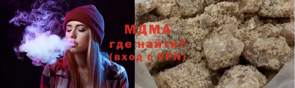 молекула духа Алексеевка