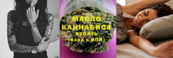 меф VHQ Алзамай