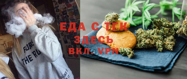 меф VHQ Алзамай