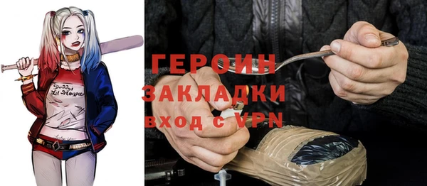 меф VHQ Алзамай